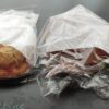海ほたるPAの【ぽるとがる】で買ったバーガー2種の写真